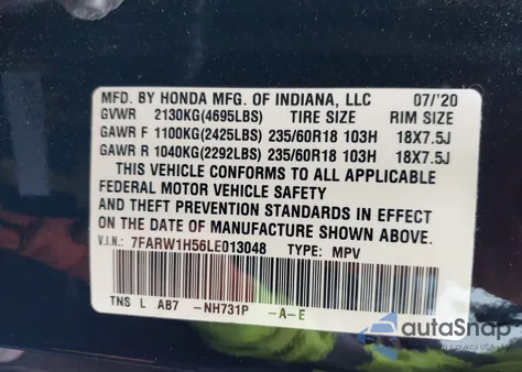 2020 Honda Cr-V 2Wd Ex из США, поврежденный, VIN 7FARW1H56LE013048